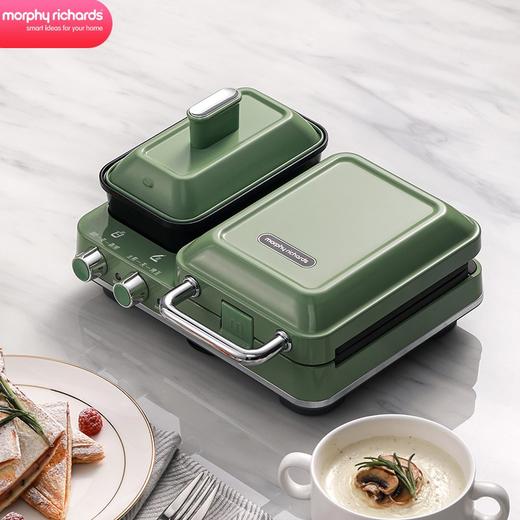 摩飞多功能早餐机 MR9086 商品图0