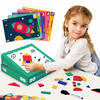 TOI形状磁力拼图TP307儿童学生益智玩具减压 商品缩略图1