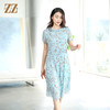 佐尔美夏季新款乔其印花桑蚕丝连衣裙E12LS46 商品缩略图2