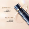 【保税仓】日本专柜版肌肤之钥CPB明星隔离霜40g/支 商品缩略图2