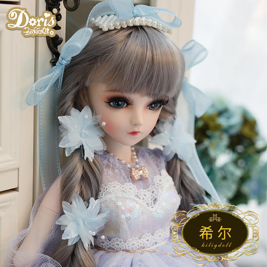 多丽丝凯蒂娃娃宫廷款60cm 商品图10