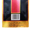 老白汾酒10 53度 475ml 清香型白酒 难舍老味道 礼赠 宴请 迎宾 珍藏 商品缩略图3