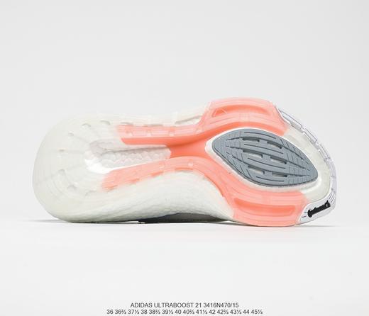 阿迪达斯Adidas Ultra Boost 21 Consortium FY0396厚底爆米花跑鞋 商品图3