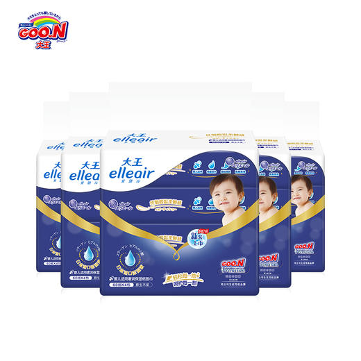 【限时团购】大王爱璐儿 奢润 保湿 新生婴儿面巾抽纸 60抽 商品图1