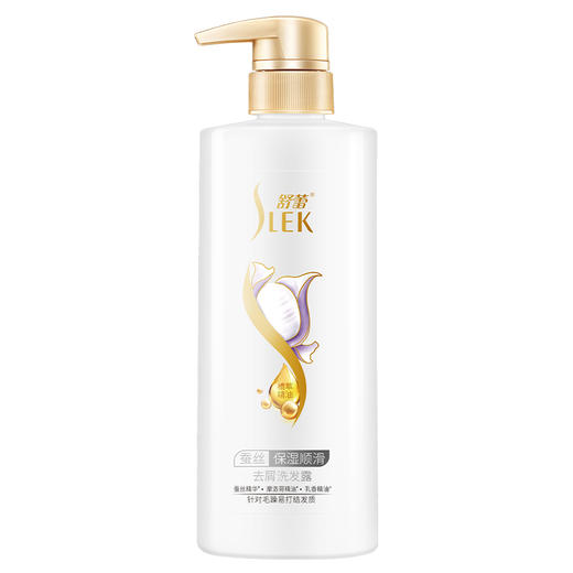 舒蕾蚕丝保湿去屑洗发水800ml柔顺保湿 商品图2