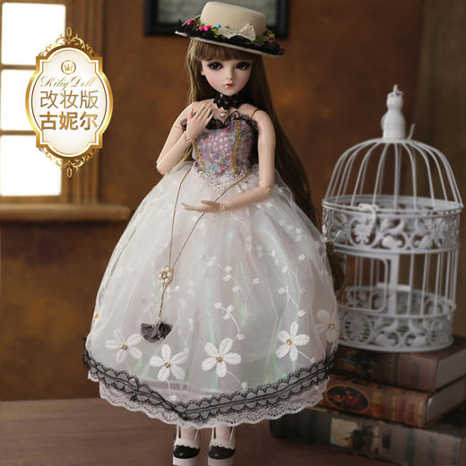 多丽丝经典款凯蒂手工娃娃60cm 商品图4