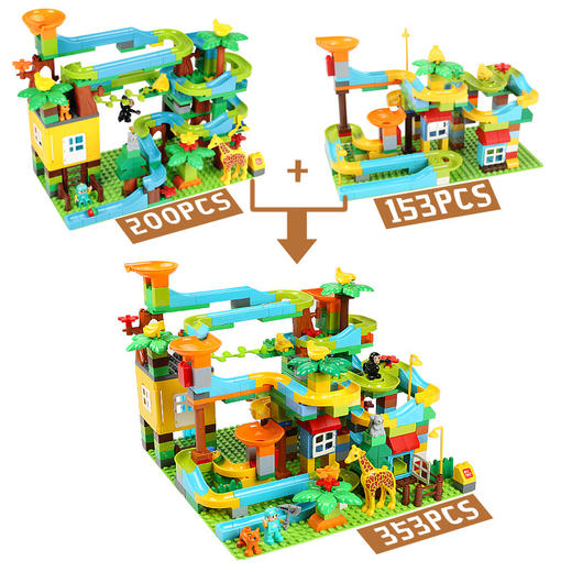 费乐粒树林滑道（彩盒装）200颗1608拼装益智玩具桌游 商品图3