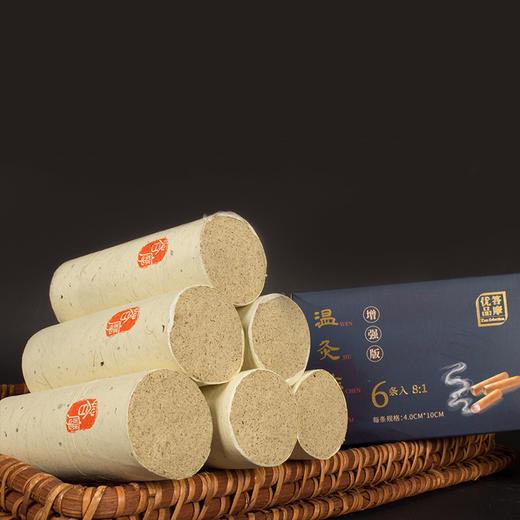 正安 温灸陈年艾条（8:1）增强版4cm*10cm*6条 商品图3