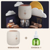 向物智能光感驱蚊器-智-插头版1器1液家用插充电防蚊婴儿孕妇电热蚊香液 商品缩略图2