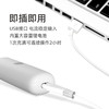 玲宠宠物YP-7030剃毛器防水充电式粉色 商品缩略图3