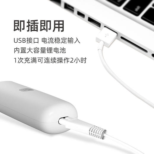 玲宠宠物YP-7030剃毛器防水充电式粉色 商品图3