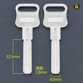 〖5071〗适配乐可朵双叶片3.0