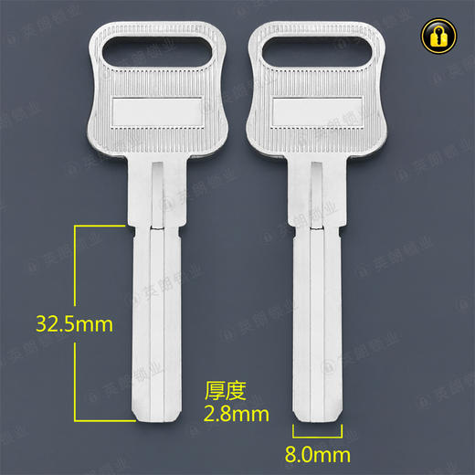 〖5071〗适配乐可朵双叶片3.0 商品图0