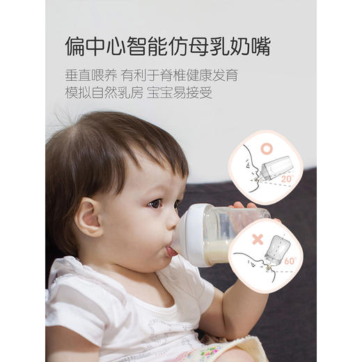 Hegen婴儿奶瓶150ml+240ml 小礼盒（绿色） 商品图1