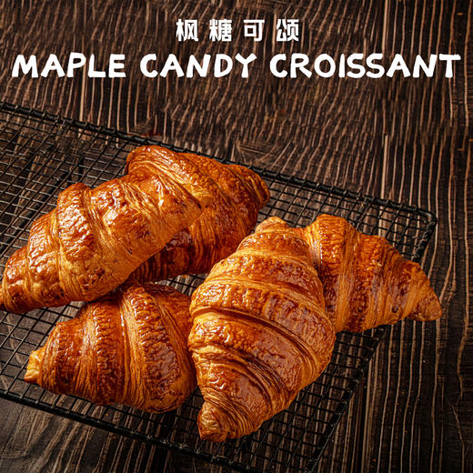 枫糖可颂 商品图0