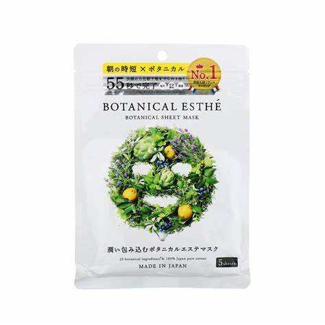 日本BOTANICAL ESTHE55秒7效合一植物植安物语早安面膜 5片(561728) 商品图0