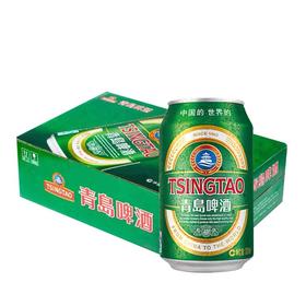 青岛啤酒330ml×24罐（一箱）