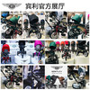 英国Bentley 宾利多功能三轮童车 商品缩略图3