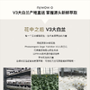 nywow o兰花精粹紧致光嫩雪兰乳70ml [D类] 商品缩略图8
