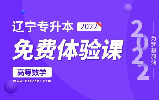 抓大头法则 商品图0