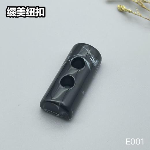 E001(整包购买) 商品图6