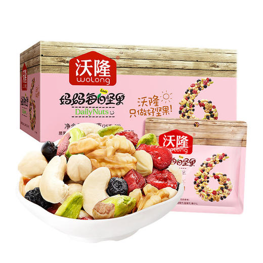 沃隆妈妈每日坚果混合坚果礼盒 商品图1