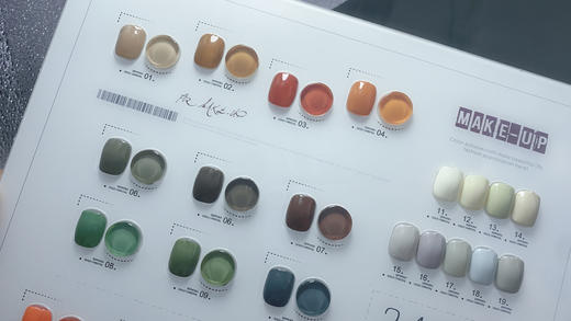 CS星落凡尘24色套装（秒杀） 商品图2