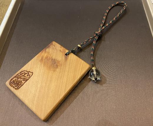 崖柏挂件 商品图0