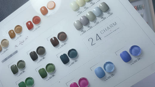 CS星落凡尘24色套装（秒杀） 商品图3