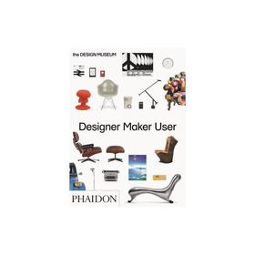 Designer Maker User,设计师 制作者 使用者   其他设计