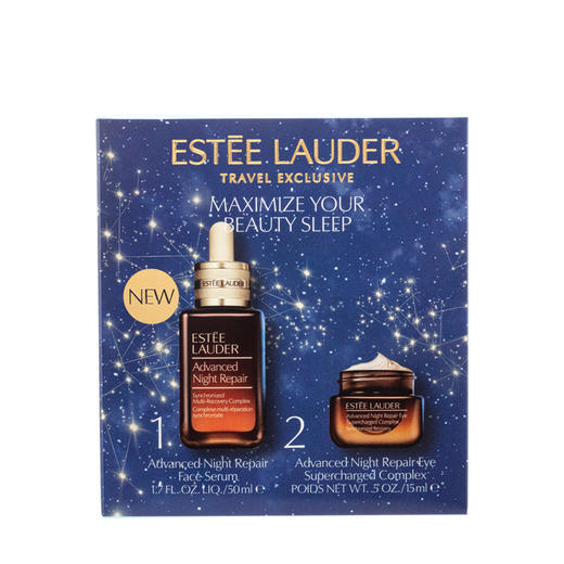 雅诗兰黛（Estee Lauder） 精华50ml/眼霜15ml套盒 商品图5