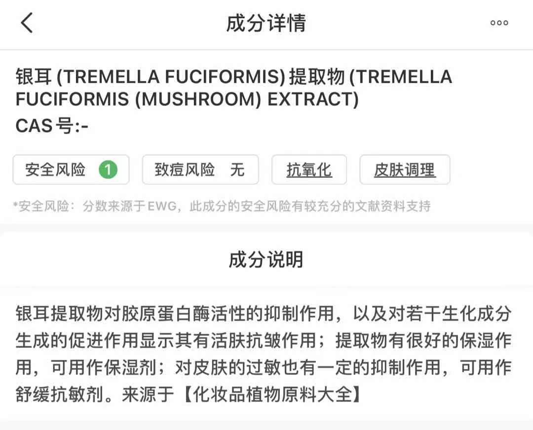 微信图片_20210618114948.jpg 微信图片_20210618114948.jpg