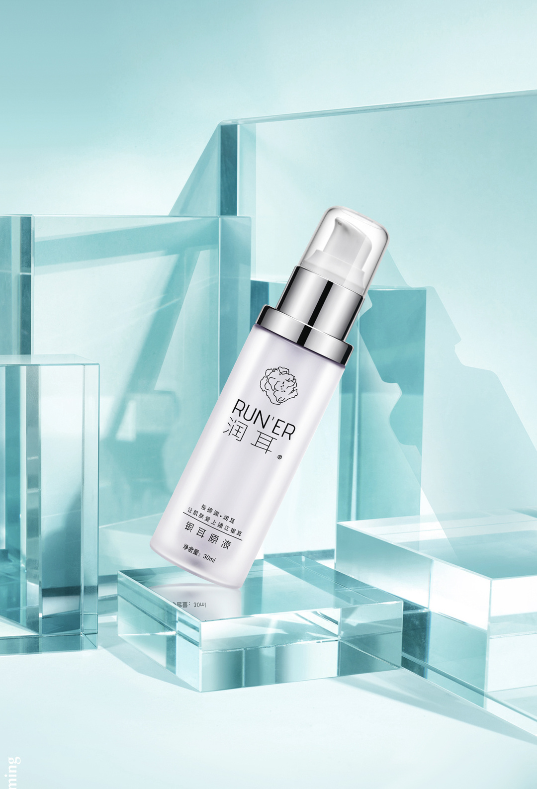 原液2.jpg 原液2.jpg