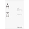 100 Whites,100种白   平面设计 商品缩略图0