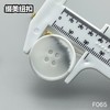 F065(整包购买) 商品缩略图7