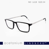 LINDBERG林德伯格 | Acetanium 1228  AB72 | 丹麦王室御用 眼镜框 商品缩略图0