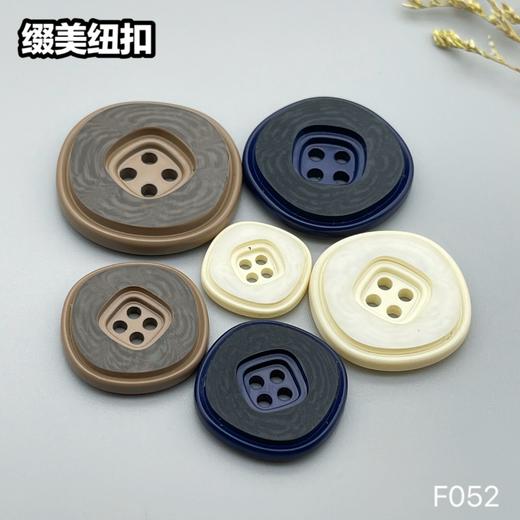 F052(整包购买) 商品图7