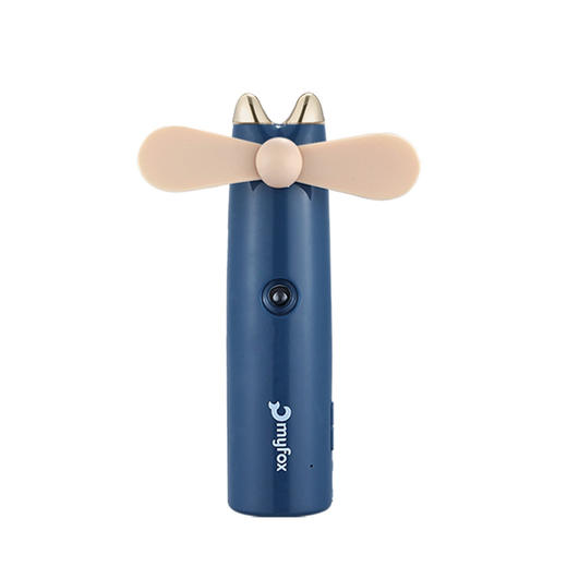 梵施蒂尼USB充电补水仪风扇（粉/白/绿/蓝） 商品图0