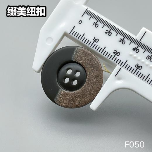 F050(整包购买) 商品图9