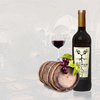 西班牙伊兰藤干红葡萄酒750ml*1瓶/2瓶/6瓶 商品缩略图2