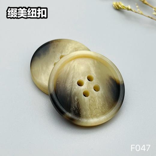 F047(整包购买) 商品图5