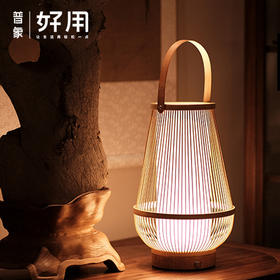 水滴|十竹家 充电灯