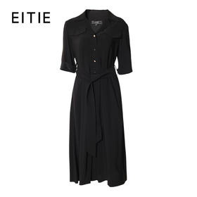 EITIE爱特爱夏季新款V领系带高腰显瘦气质连衣裙长款薄6607365
