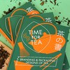 茶の书/茶包装的发展史和现代茶包装的设计秘诀 商品缩略图1