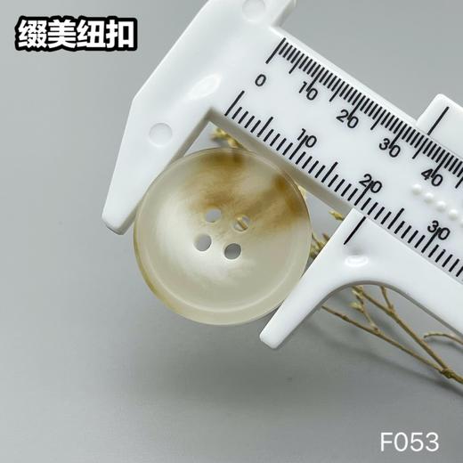 F053(整包购买) 商品图9