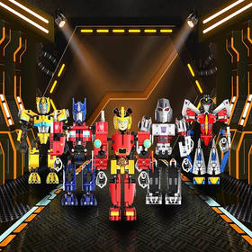 小米积木变形金刚模型 Q版（盲盒）玩具礼物潮流桌面摆件手办