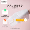 蓬松生活婴儿手口湿巾10抽/包*20 商品缩略图1