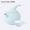 【亏本清仓】ROYALPalax 小精灵系列 泡茶壶茶杯骨瓷水杯1壶4杯不含盘子（不支持无理由退换）[福利品] 商品缩略图3