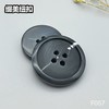 F057(整包购买) 商品缩略图4