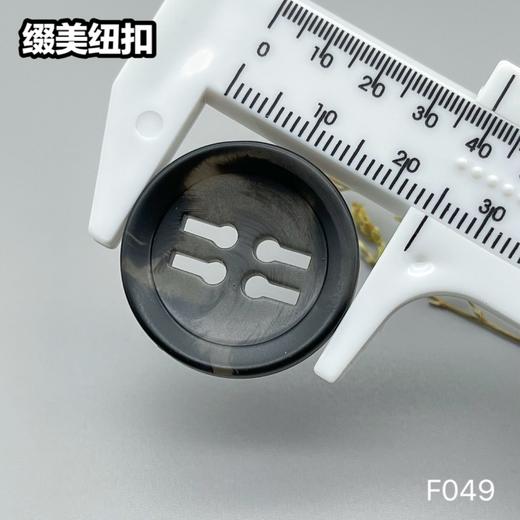 F049(整包购买) 商品图9